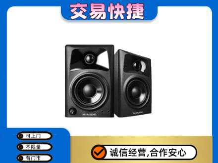 沈阳家电回收音响.jpg
